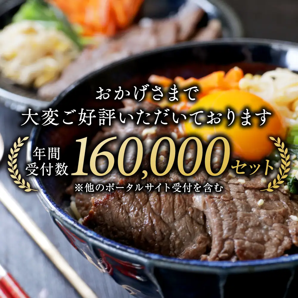牛肉  宮崎牛 赤身＆霜降り 1kg 牛肉〔18E-N2-002-1kg-S4A6-CF〕