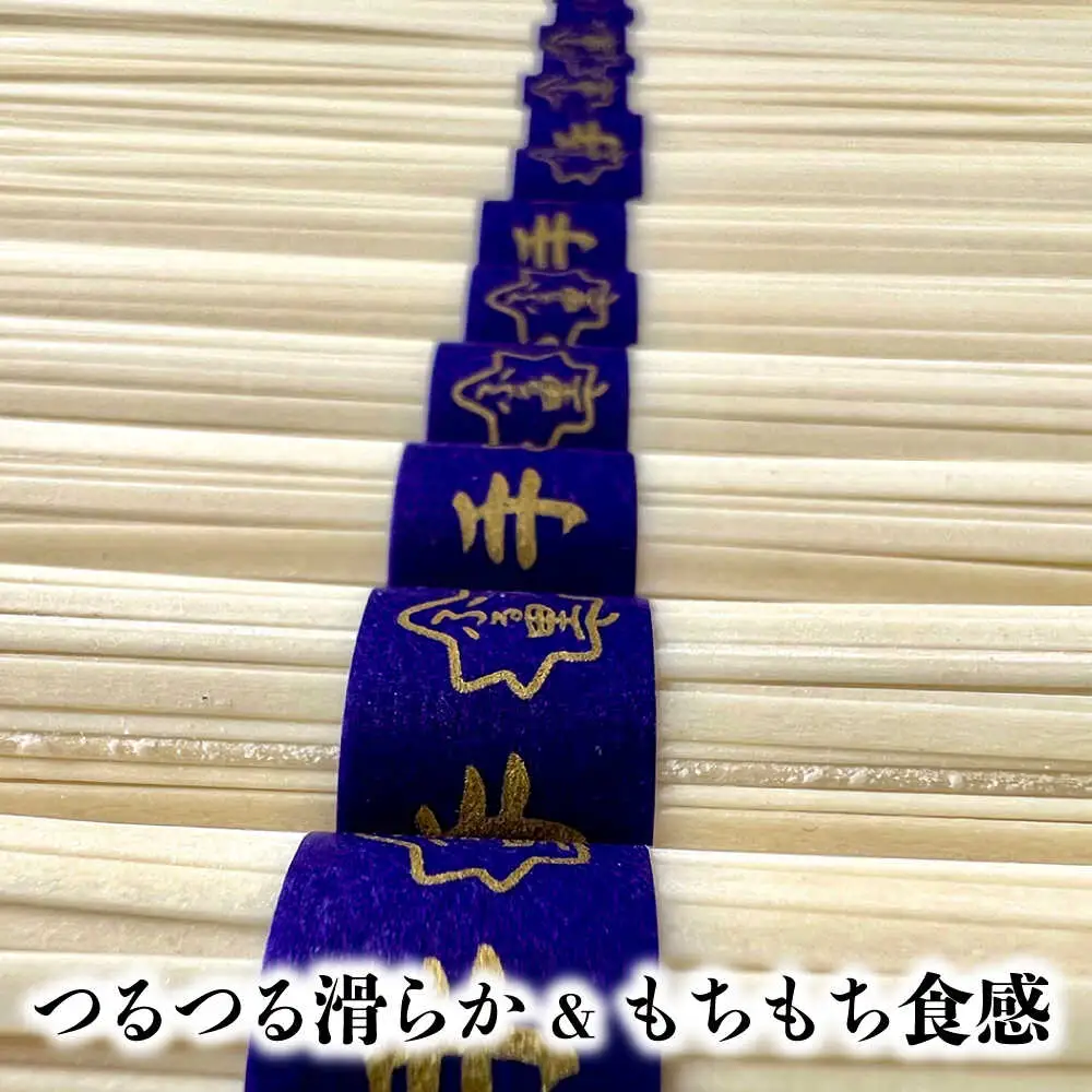 【桐箱入り】島原手延 平うどん 50g×26束×4箱 計5.2kg / うどん 麺 乾麺 ギフト 贈答 / 南島原市 / 吉岡製麺工場[SDG031]