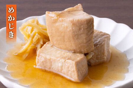 珍味 おつまみ やわらか煮 セット 計150g×4袋