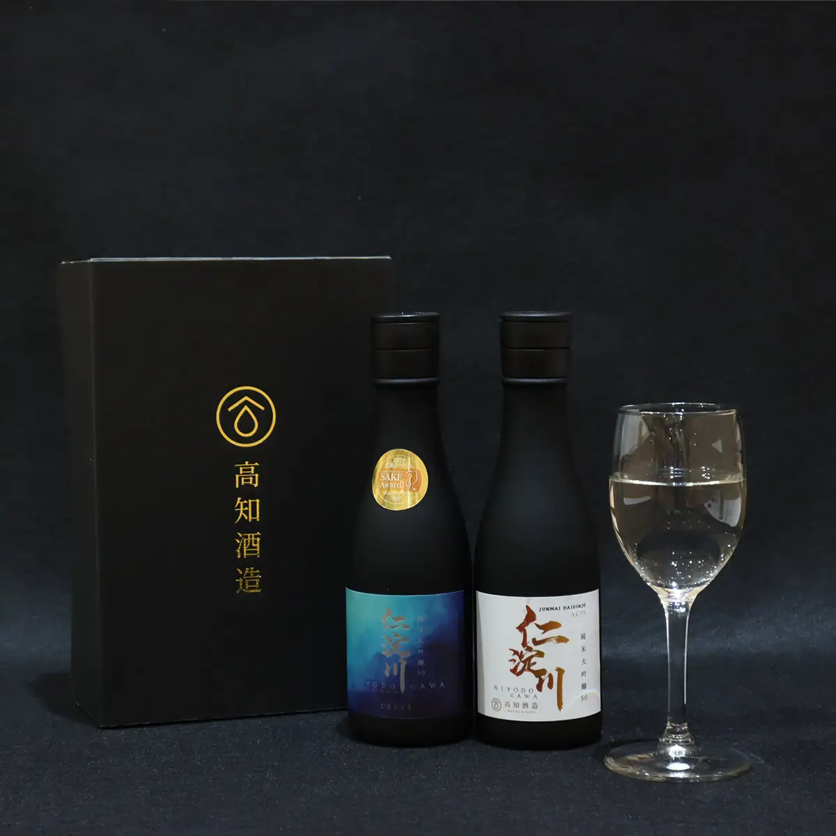 仁淀川CEL24・AC95純米大吟醸磨き50％飲み比べセット（高知酒造）