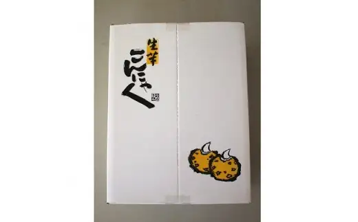 こんにゃく ふるさと蒟蒻 まんぷくセット30号