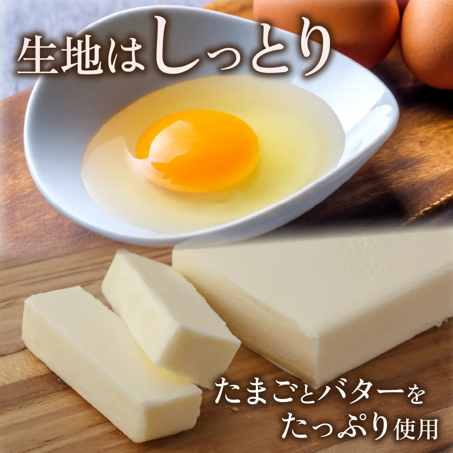 フランス北部の伝統菓子 France Waffle フランス・ワッフル / ゴーフレット