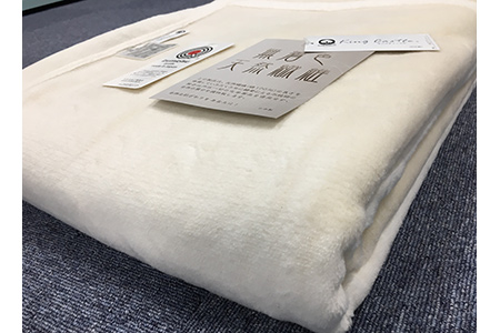 泉大津市産 マイヤー綿毛布 シングルサイズ 無着色無染色 82750生成り [3313]