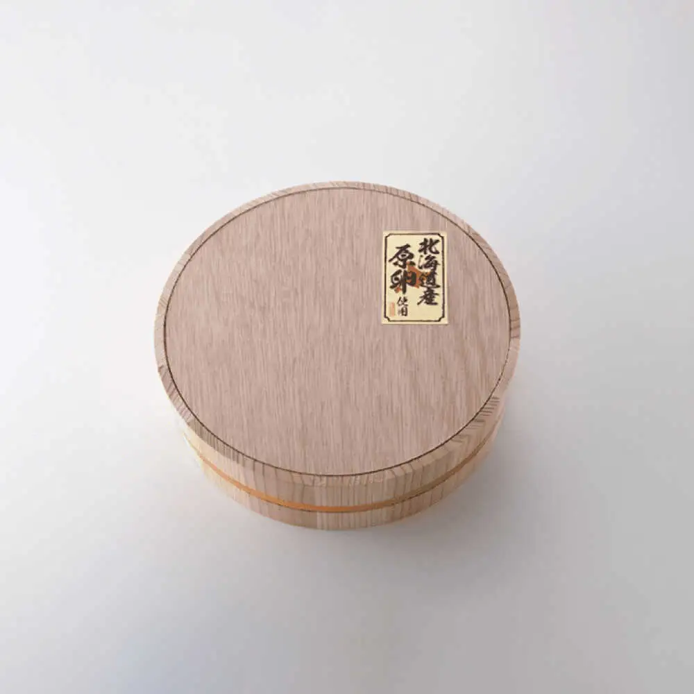 国産 極み明太子 樽（大）600g（300g×2） [VEC004]