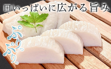 エソ100％「萩かまぼこ」170g 白5本 【化粧箱入】（国産鮮魚エソ100％）