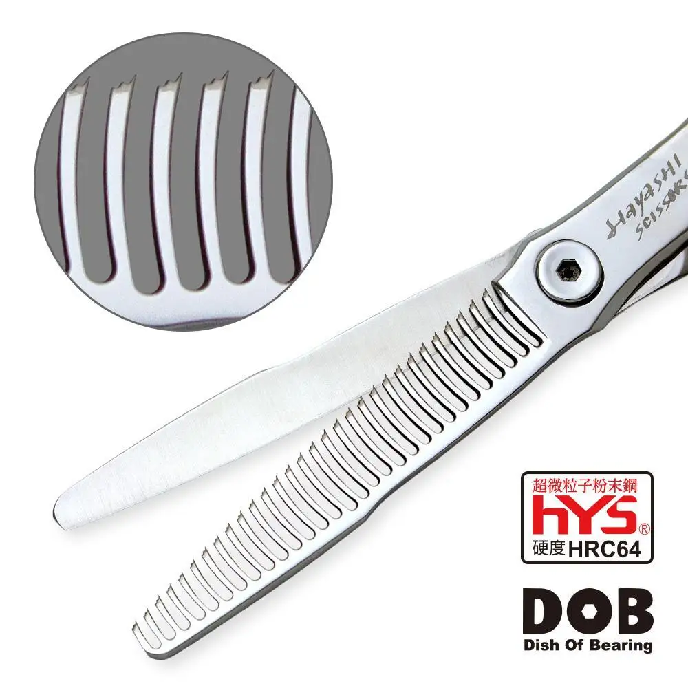 セニングシザー HYS-30RW-WH-6 プロ用理美容ハサミ ハヤシ・シザース (約)縦5.2cm×横16.5cm