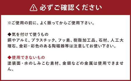 awasホワイトクレンザー 360g×24本 計約8,6kg ホワイトクレンザー クレンザー 洗剤 台所洗剤 台所 コンロ 油汚れ 運動靴 ロケット石鹸 福岡県 嘉麻市
