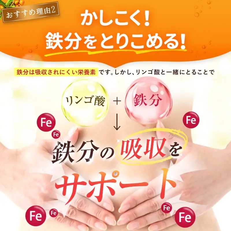 ジュース サジー ジュース[1000ml 5本 紙パック]