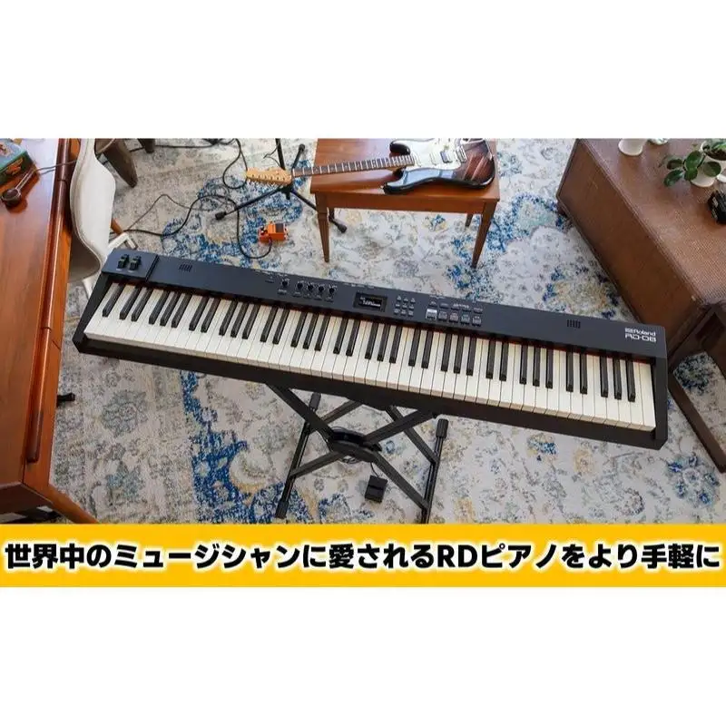 ピアノ ステージ RD-08 Roland 楽器 軽量 浜松 ピアノ
