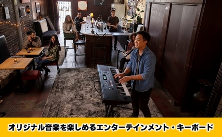 ピアノ 61鍵ポータブルキーボード E X50 ピアノ