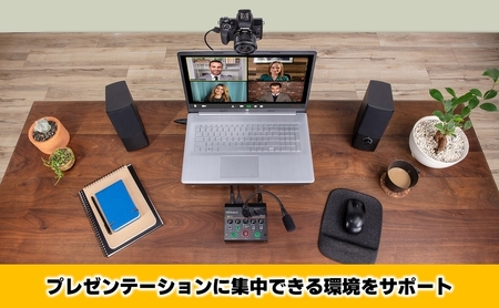 ドッキングステーション Webプレゼンテーション ドック ドッキングステーション