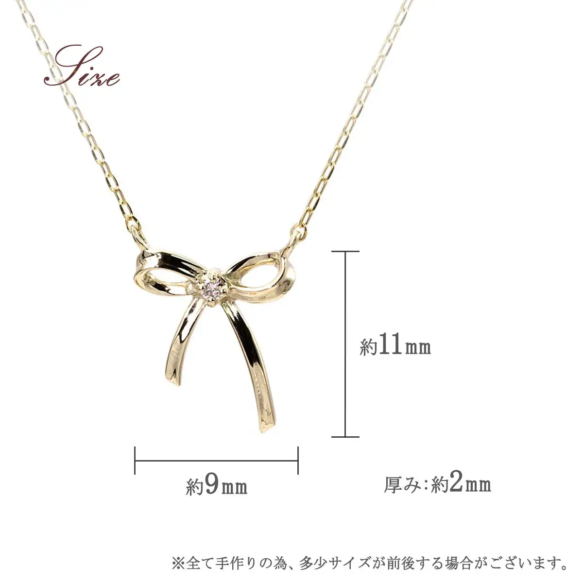 【心葉/京都kokoroba kyoto】K10 天然ダイヤモンド×リボンモチーフネックレス「イエローゴールド」