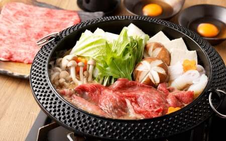 【A4・A5】博多和牛霜降りスライス 肩ロース 約400g×1 肉 にく 牛肉 和牛 薄切り 肩肉 ロース肉 ミート 冷凍 福岡県 遠賀町
