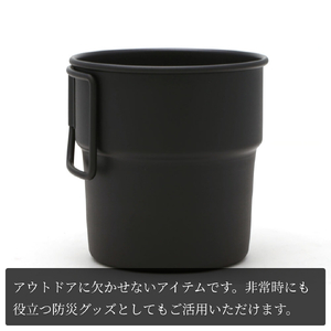 スタッキングマグSCD300(黒塗装) マグカップ | マグカップ 新潟県 弥彦村