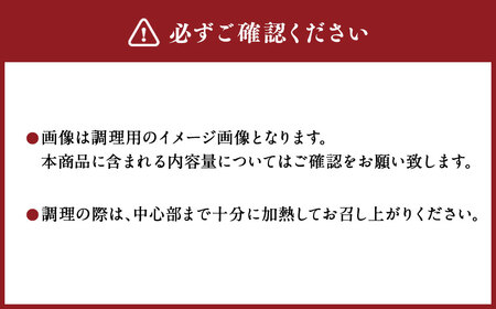 【年6回定期便】阿蘇あか牛満喫 定期便 ／ 6回定期便 6種類 あか牛 赤牛 牛肉 肉 モモ カルビ ロース サーロイン ハンバーグ ローストビーフ 霜降り 国産牛 定期便 九州 熊本県 冷凍