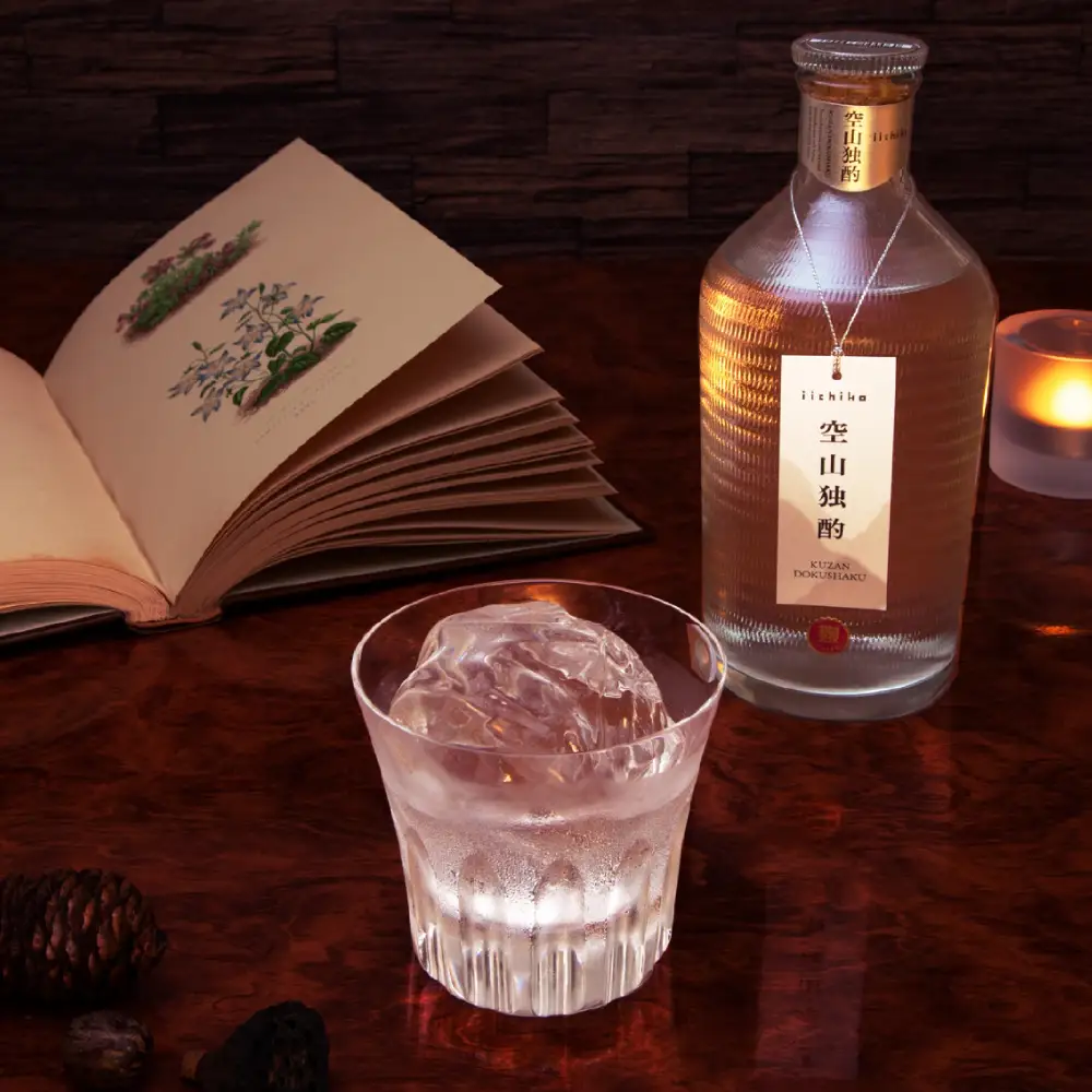 【1週間以内発送】いいちこ 空山独酌 720ml 麦焼酎 お酒 焼酎 日田市 / 深見酒舗 [AREY004] いいちこ