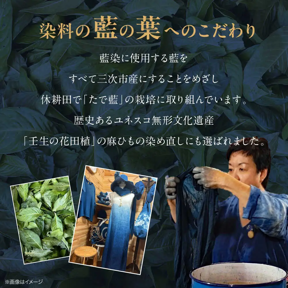 藍染め綿麻のワンピース（白藍グラデーション）[APAF001] ワンピース