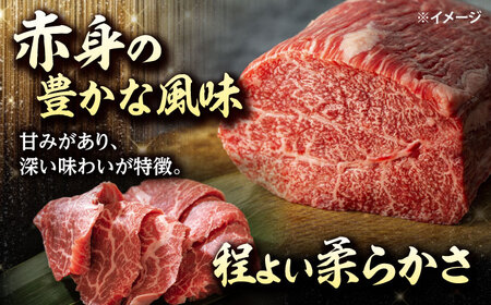 近江牛 すきやき しゃぶしゃぶロース800g[AQDB006]  近江牛 牛肉