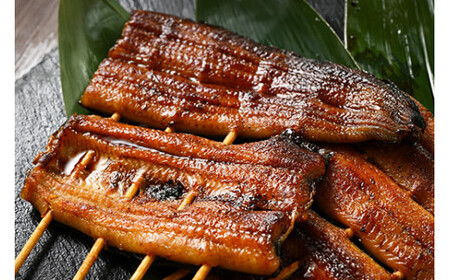 国産新仔うなぎの蒲焼き3尾（タレ、山椒付）うなぎ 鰻 ウナギ 土用 丑の日 冷凍 グルメ 真空パック ◇