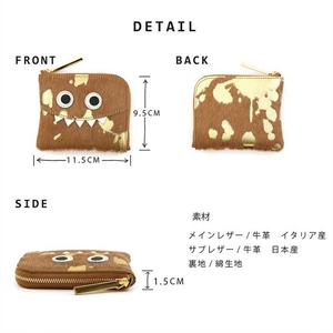 【 毛付きモンスターmini / 全11色 】 イタリアンレザーの高級感のある薄くて軽い / 思わず誰かに見せたくなるモンスターミニL字財布財布 キャッシュレス 小さい財布 二つ折り 日本製 迷彩カモ×グレイ