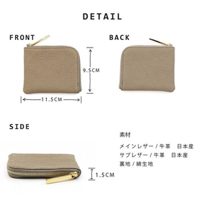 【 キョロメmini / 全20色 】 高級感のある薄くて軽い / 思わず誰かに見せたくなるコンパクトミニL字財布 【 キョロメver. 】　財布 ミニ財布 名刺入れ コインケース 日本製 レディース メンズ オフホワイト