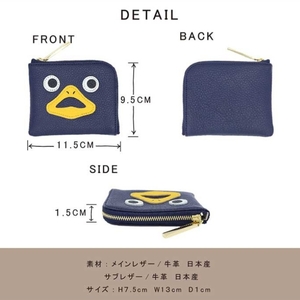 財布 ダック ミニ財布 姫路レザー 20色 財布 ネイビー