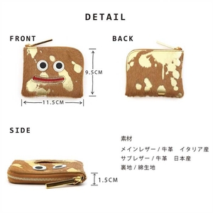 【 毛付きニッコリmini / 全11色 】 イタリアンレザーの高級感のある薄くて軽いミニ財布 / 思わずニッコリ笑顔になってしまうモンスターミニL字財布 財布 名刺入れ 日本製 ラージレオパード