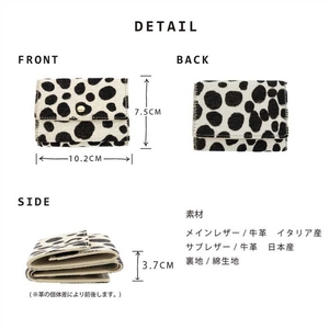 【 毛付きミニウォレット / 全11色 】 で大人カワイイ小さくて大容量のコンパクト 三つ折り財布  ハラコ ミニ財布 収容力 BOX型 コインケース 小銭入れ カードケース レディース メンズ ホルスタイン