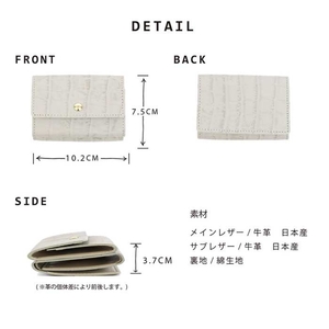 【 クロコ型ミニウォレット / 全14色 】 で大人カワイイ小さくて大容量のコンパクト 三つ折り財布　ミニ財布 コンパクト BOX型 コインケース 小銭入れ カードケース レディース メンズ ユニセックス ビビットピンク