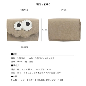 財布 キョロメ 三つ折り 姫路レザー 20色 財布 ミラーシルバー