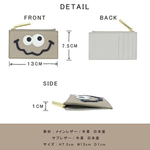 【キョロメフラグメントケース/全20色】思わず誰かに見せたくなる/身軽に時短決済♪最軽量のスマート財布 ミニ財布 カードケース フラグメントケース コンパクト 名刺入れ レディース メンズ イエロー