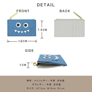 【モンスターフラグメントケース/全20色】思わず誰かに見せたくなる/身軽に時短決済♪最薄/最軽量のスマート財布 ミニ フラグメントケース カードケース 名刺入れ スリム レディース メンズ イエロー