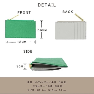 【レザーフラグメントケース/全20色】身軽に時短決済♪高級感のある最薄/最軽量のスマート財布/ミニ財布 カードケース フラグメントケース コンパクト 名刺入れ スリム レディース プレゼント アイスグレー