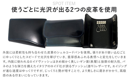 コインケース WILDSWANS スポットアイテム 革 有限会社ケイズファクトリー《120日以内に出荷予定(土日祝除く)》茨城県 河内町 革製品 雑貨 シェルコードバン ロイドヴァッシュ