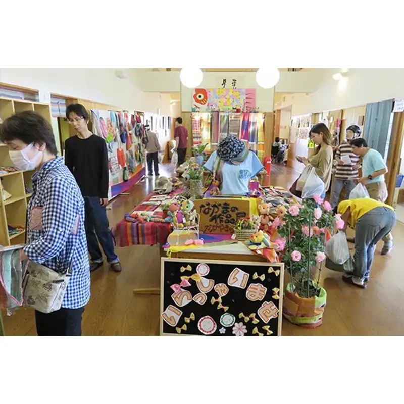 久美の浜福祉会の活動支援 1口 500,000円【返礼品なし】