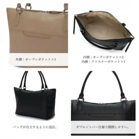 【濱野皮革工藝のバッグ】フロット ニューアルディートート(ブラウン)_装飾品・工芸品 トートバッグ・ショルダーバッグ 鞄・バッグ かばん カバン_【1614710】