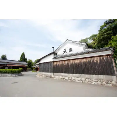 〈天盃〉麦焼酎いにしえ10年43度 720ml×1本 化粧箱入【天盃 麦焼酎 アルコール 43度 43％ 原酒 焼酎 お酒 酒 麦 送料無料 九州 福岡県 筑前町 AA014】