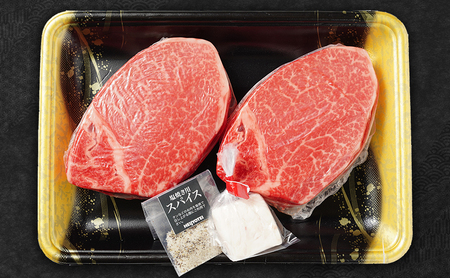 シャトーブリアン 牛肉 京の肉 300g 希少部位 牛 牛肉