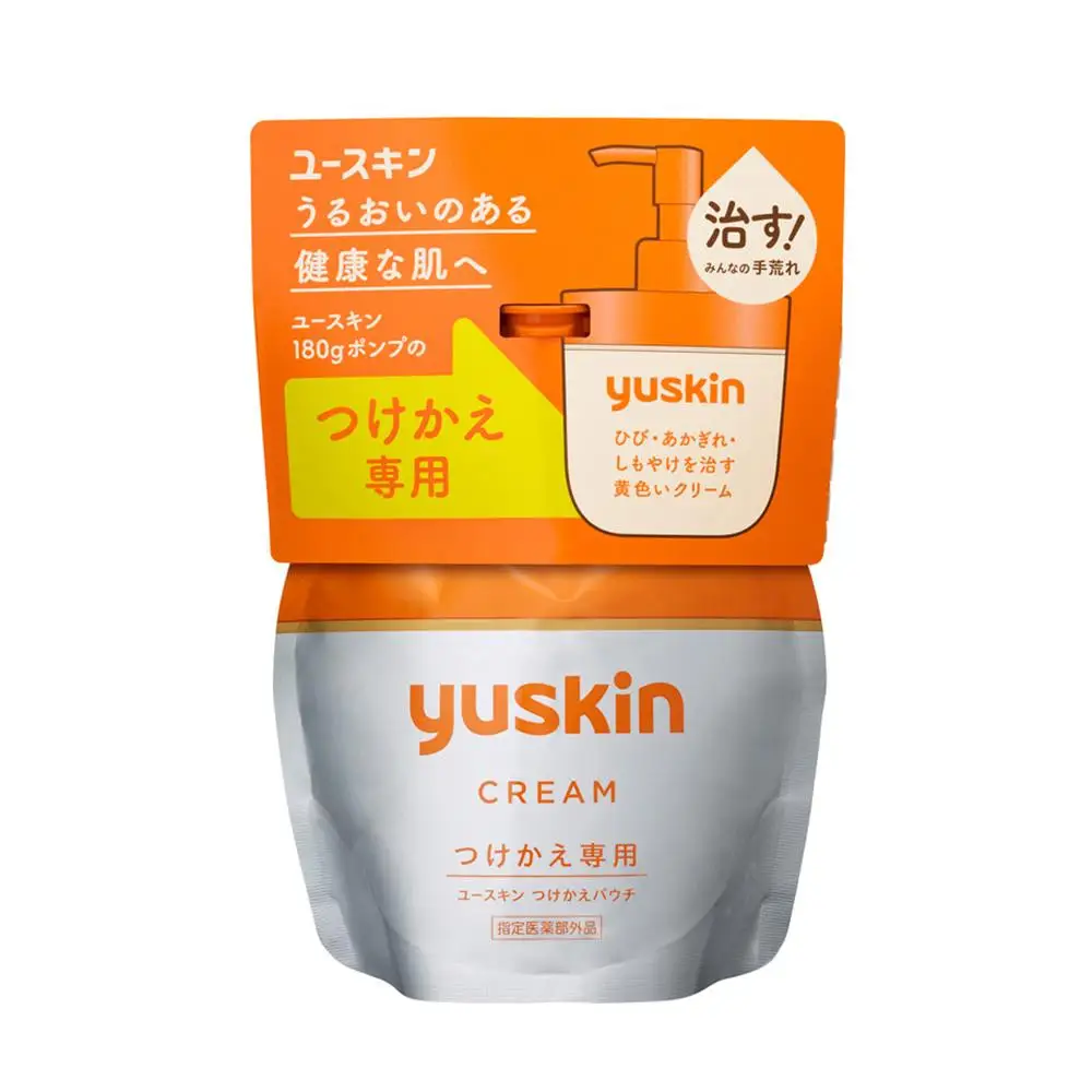 【指定医薬部外品】ユースキン ポンプ・つけかえパウチ セット（ひび あかぎれ しもやけを治す）