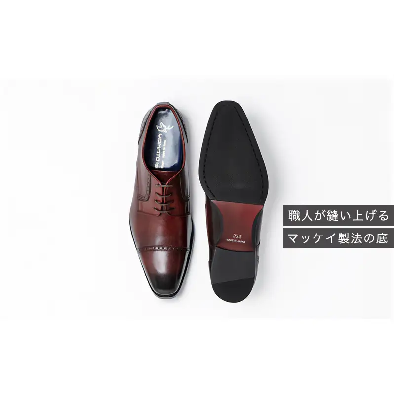 倭イズム ( ヤマトイズム ) 牛革 マッケイ ビジネスシューズ YAP500 27.0cm