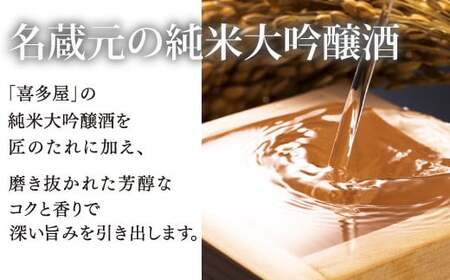 【匠の明太子】やまや 伝統 辛子明太子 約360g めんたいこ 明太子 