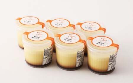和三盆 無添加 コテツ 焼プリン 約80g×6個セット カスタード