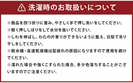 綿入れ やっこ 半纏 (半袖) 市松箱柄 【グレー】はんてん 織物