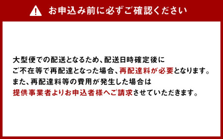【開梱設置】 食器棚 レンジ台 キッチンボード 令和 幅83.5 アンティークホワイト おしゃれ 家具