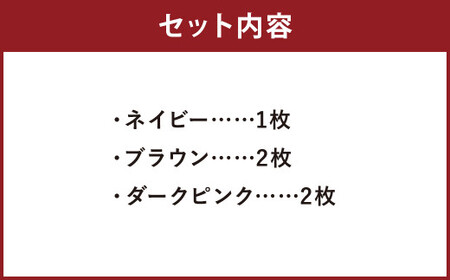 【日本製】アウトドア用ロングタオルNAO 約33cm×約100cm 計5枚 セット