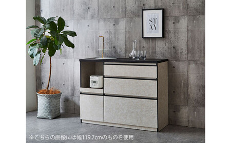 【開梱設置】キッチンカウンター レンジ台 アンサンブル 幅159.2cm ストーンホワイト 食器棚 家具