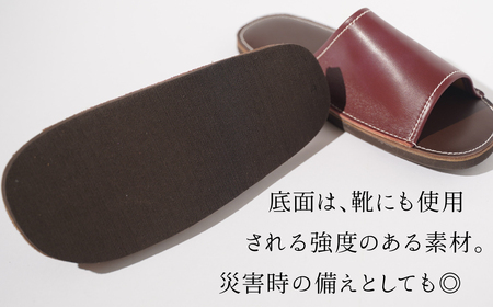 靴職人手作りの本革「スリッパ」 ダークブラウン キッズサイズ ルームシューズ 部屋履き 雑貨 日用品 革 本革 高級 ギフト プレゼント 贈答 茶 災害 子ども H066-057
