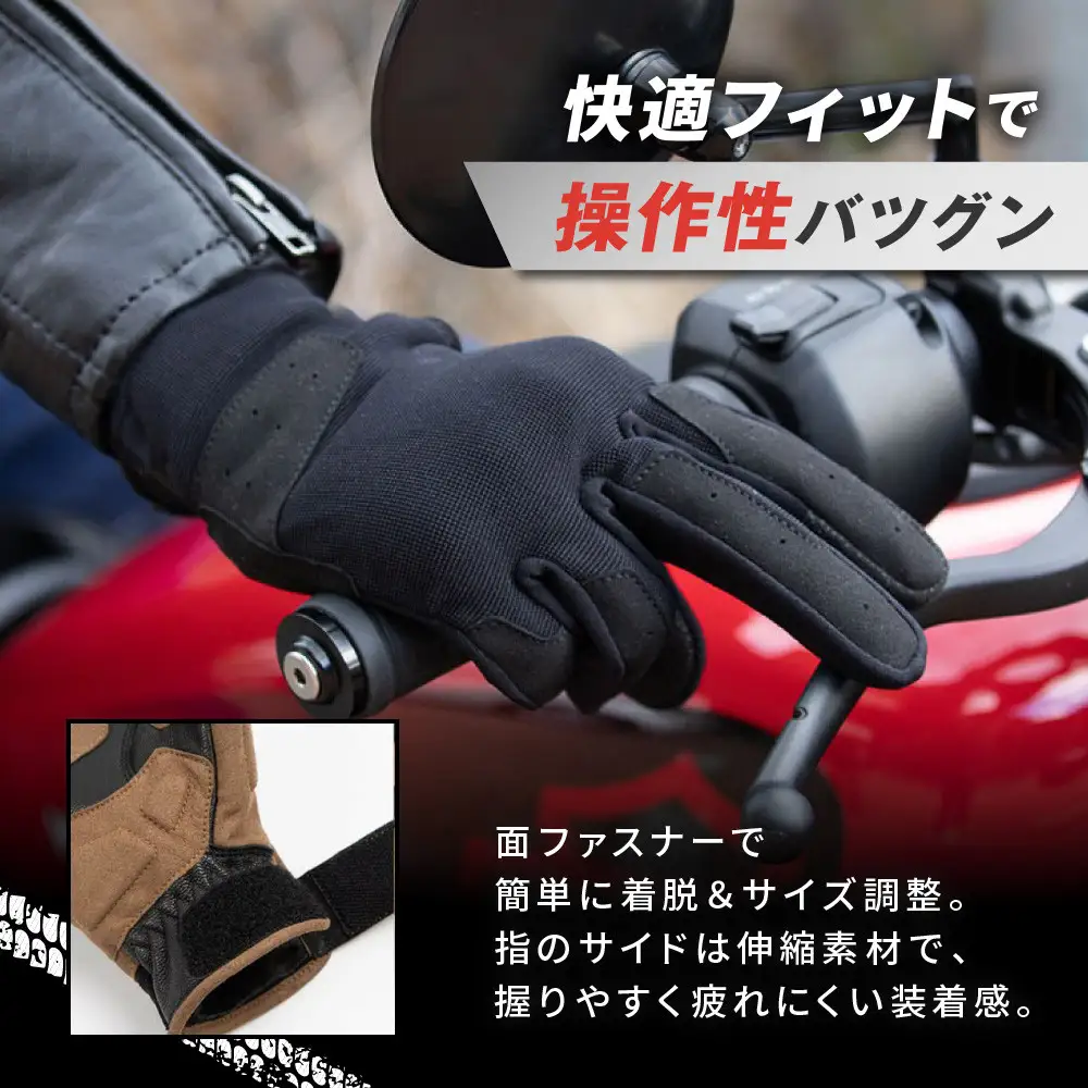 【デグナー】テキスタイルグローブ [TG-86] ブラック-ブラウン ＜Lサイズ＞｜京都 バイクギア 人気ブランド レザーアイテム バイク