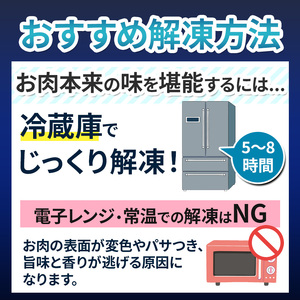 【定期3回】栃木県産牛 赤身切り落とし 約1kg | 肉 にく 牛肉 焼肉 定期便 ご褒美 ふるさと納税 栃木県 那珂川町 送料無料 栃木県共通返礼品