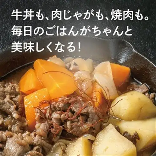 牛肉 切り落とし　1.5kg(250g×6)【配送不可地域：離島】【1616542】